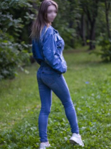 Николь
